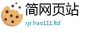 新澳门天天免费精准大全谜语用77777788888王中王正版